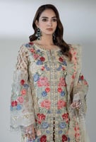 ساري لحمي فاخر