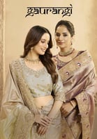 فخامة لكل يوم زفاف