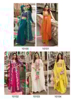 السيادة العليا