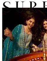 حضور لا يكرر