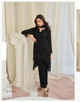 اطلالة عيد راقية