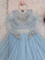 همسة العيد السماوية