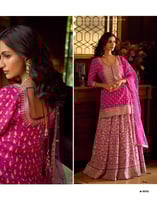 توقيع الانوثة الخالدة