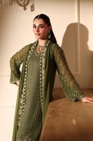 سحر الأخضر الملكي