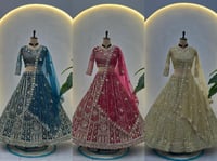 لحن الأناقة