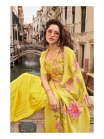 السيادة العليا