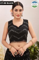 هيبة اللون وقوة الحضور