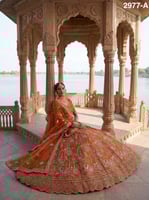 ساري عروس ملكي