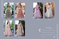 أناقة الاحتفال