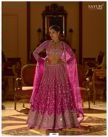 تصميم هندي ملكي فاخر