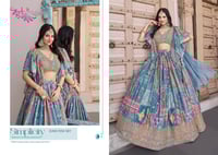 لبس هندي فخم ومميز طقم Queen