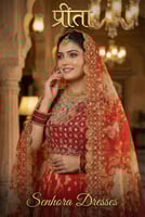 فخامة تليق بلحظة العمر ‍