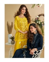 ترف الألوان