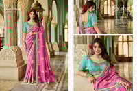 الوان تحتفل بالحياة