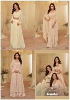 نعومة ملكية