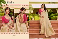 اصالة تروي الحكاية