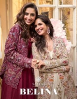 انوثة بلا حدود