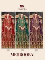 لبس عروس جذاب بثلاثة ألوان