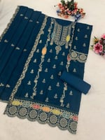 توهج الفخامة