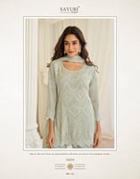 بدلات هندية عصرية