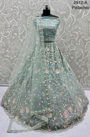 المجموعة الفاخرة