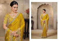 مجموعة ألوان الملوك