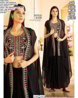 مجموعة ساري الأحلام