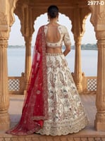 ساري عروس ملكي