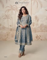 مجموعة البنجابي الملكية