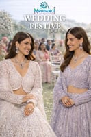 لبس عروس هندي ناعم فخامة ملكية