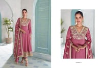 مجموعة الباستيل الهادية