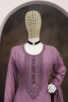 اللون يحكي فخامة