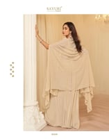 نعومة ملكية