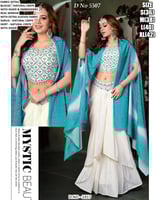 مجموعة ساري الأحلام