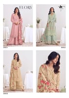 مجموعة فلوري