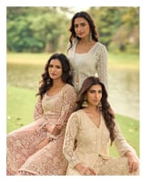 فخامة العيد