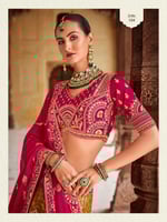 أسطورة الألوان الملكية