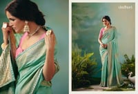 الوان الموسم الفاخر