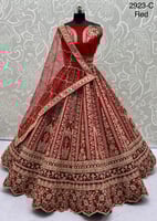 همس الفخامة