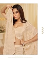 نعومة ملكية