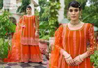 سيمفونية الاناقة الشرقية