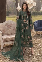 مجموعة أناقة القطن البارد