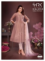 لبس هندي ناعم