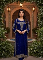 اناقة الشتاء الفاخر