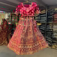 عرش الفوشيا الملكي