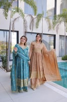 فخامة العيد