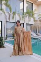 فخامة العيد