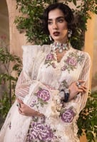 ساري أبيض نقي