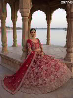 ساري عروس ملكي