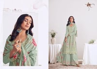 مجموعة فلوري